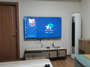 創(chuàng)維電視黑騎士A5F+ 65英寸低反防眩Mini LED電視機(jī)65吋 液晶智能平板4k 游戲國家補貼 A5F Mini 曬單實拍圖