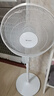 格力（GREE） 電風(fēng)扇家用節(jié)能落地扇學(xué)生立式大風(fēng)量客廳宿舍機械五葉扇FD-4012 曬單實拍圖