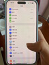 Apple/蘋果 iPhone 16 Pro Max（A3297）512GB 白色鈦金屬 支持移動聯(lián)通電信5G 雙卡雙待手機(jī) 曬單實(shí)拍圖