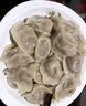 思念灌湯豬肉白菜水餃2.5kg150只 早餐速食食品兒童水餃速凍餃子 曬單實拍圖