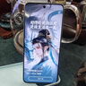 vivo S30 12GB+256GB 薄荷青 國(guó)家補(bǔ)貼 多彩輕薄直屏 超級(jí)潛望長(zhǎng)焦 學(xué)生 live圖 AI手機(jī) 曬單實(shí)拍圖