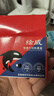 繪威67XXL黑色墨盒 適用HP 2700 2723 4120 4122 4125 4132 4135可加墨6020 6420/6422/6452打印機(jī) 曬單實(shí)拍圖
