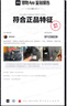 FILA FUSION斐樂(lè )官方潮牌女子跑步鞋2025夏季運動(dòng)鞋CUBE方糖休閑鞋舒適透氣 曬單實(shí)拍圖