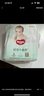 好奇（Huggies）心鉆裝小森林紙尿褲S62片(4-8kg)新生兒小號(hào)尿不濕夏季超薄 曬單實(shí)拍圖