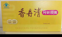香丹清珂妍膠囊120粒潤(rùn)腸通便膠囊 潤(rùn)滑腸道中老年便秘清腸排毒排宿便 曬單實(shí)拍圖