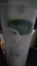 曼秀雷敦（Mentholatum）樂膚潔氨基酸潔面乳100g 抗痘溫和不緊繃男女士水楊酸洗面奶 曬單實(shí)拍圖