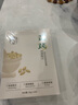 BEAUTY NOTES黃芪面膜抗皺緊致淡化祛細(xì)紋補(bǔ)水保濕提亮黃修復(fù)改善暗沉男女士 曬單實(shí)拍圖