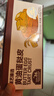 展藝臻選 黃油蛋撻套裝820g撻皮16個+撻液500g 配料干凈 純動物黃油 曬單實(shí)拍圖