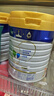 美素佳兒（Friso）皇家幼兒配方奶粉 3段（1-3歲幼兒適用）800g 乳鐵蛋白 (新國標(biāo)) 曬單實拍圖