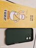 奶小鴨（NEYAA）適用蘋(píng)果16手機(jī)殼 iphone16保護(hù)套鏡頭全包硅膠防摔超薄創(chuàng)意卡通簡(jiǎn)約網(wǎng)紅軟殼男女款 蒼嶺綠 曬單實(shí)拍圖
