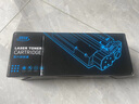 羅技適用富士施樂(lè )DocuPrint M115b M115w M115f/fs M118w M118z打印機粉盒硒鼓施樂(lè )墨盒墨粉碳粉盒墨粉盒感光鼓架 2500頁(yè)丨高清易加粉墨粉盒丨大容量 曬單實(shí)拍圖