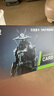 萬(wàn)競 RTX3070/3070Ti 8G G6x全新三風(fēng)扇光追3A三角洲打瓦游戲設計渲染臺式機Ai計算臺式機電腦顯卡 【全新盒裝】RTX3070Ti旗艦 戰神G6x 曬單實(shí)拍圖