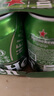 喜力荷蘭進口喜力黃啤酒24*330ml聽整箱易拉罐鐵罐鋁罐海尼根拉格 330mL 12罐 喜力*(正宗荷蘭版) 曬單實拍圖