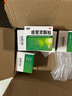 999三九感冒靈顆粒10g*9袋5盒裝感冒藥解熱鎮(zhèn)痛用于感冒引起的頭痛發(fā)熱鼻塞流涕咽痛緩解感冒癥狀 曬單實(shí)拍圖