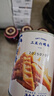 三關(guān)六碼頭寧波特產(chǎn)奉化油燜筍少油版即食下飯菜罐頭烤嫩春筍餐前小菜397g 曬單實(shí)拍圖