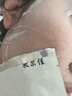 敷爾佳多元益生修護貼面膜益生膜修護保濕禮物護膚品 2片體驗裝 曬單實(shí)拍圖