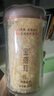金燕耳高山生態(tài)有機銀耳桂圓紅棗 滋補養生組合裝  曬單實(shí)拍圖