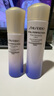 資生堂（SHISEIDO）悅薇水乳套裝75ml+50ml（清爽型）新款【臨期清倉(cāng)】 曬單實(shí)拍圖