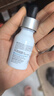 修麗可（SkinCeuticals）淡斑精華 發(fā)光瓶臻白煥采精華液15ml 淡化痘印舒緩保濕面部精華液 發(fā)光瓶精華15ml 曬單實(shí)拍圖