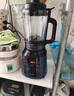 美的（Midea）破壁機(jī)家用多功能豆?jié){機(jī)加熱早餐榨汁輔食機(jī) 降噪預(yù)約碎冰料理機(jī)1.75L大容量3-4人用254F 國家補(bǔ)貼 曬單實(shí)拍圖