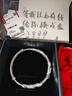 周大生銀手鐲足銀繁花似錦推拉款生日節(jié)日禮物送女友送媽媽禮物 約26g 曬單實(shí)拍圖