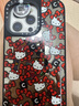 CASETIFY Hello Kitty x CASETiFY 三麗鷗聯(lián)名蝴蝶結 適用于iPhone 15 Pro Max 手機殼 鏡面黑框Magsafe iPhone 15 Pro Max 曬單實(shí)拍圖