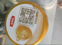 伊利金領(lǐng)冠育護(hù)【5倍DHA好腦力】幼兒奶粉3段(1-3歲)1200g三聯(lián)裝 曬單實(shí)拍圖