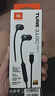 JBLTUNE310C有線耳機(jī)Type-C接口入耳式耳機(jī) 電腦耳機(jī) 適用于USB-c設(shè)備黑色 曬單實(shí)拍圖