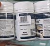 好健康goodhealth牡蠣精華60粒*5瓶杜礪精肽片生蠔素精氨酸補(bǔ)腎陽壯男士 曬單實(shí)拍圖
