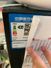 長城凌云DHC88 臺式電腦臺式機(jī)國家補(bǔ)貼20%辦公設(shè)計(jì)電競游戲整機(jī)(i5 14400F/RTX5060 32G+1T) 曬單實(shí)拍圖