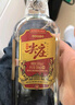 五糧液股份 綿柔尖莊 濃香型白酒 50度 500mL*12瓶 整箱原箱裝 曬單實拍圖