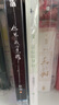 正版圖書(shū) 我一直在你身邊 顧西爵新書(shū) 前世今生感人力作 暖萌代言人 愛(ài)情小說(shuō) 就在你身邊青春校園小說(shuō) 曬單實(shí)拍圖
