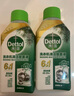 芙麗芳絲（Freeplus）洗面奶男女士氨基酸潔面乳150g*2生日七夕情人節(jié)禮物送男女朋友 曬單實拍圖