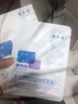 敷爾佳新版白膜1盒械字號醫(yī)用敷料面膜狀 醫(yī)用透明質(zhì)酸鈉修復(fù)貼MHA-C-T 曬單實(shí)拍圖