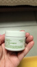 科顏氏（Kiehl's）眼霜 牛油果保濕眼霜淡化細紋提拉緊致黑眼圈補水去眼袋送女友 牛油果眼霜28g 曬單實拍圖