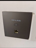 普聯(lián)（TP-LINK） 面板AP AX1500M 全屋WiFi套裝  WiFi6 千兆路由器 POE 雙頻無線 深空銀面板×5+9口一體化路由1 曬單實拍圖