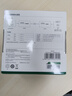 綠聯(lián)usb延長器50米 usb2.0信號傳輸放大器 RJ45網(wǎng)線轉(zhuǎn)usb轉(zhuǎn)換器延長線免驅(qū)一對裝 35145 曬單實拍圖