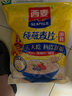 西麥即食燕麥片1000g袋谷物代餐營養(yǎng)早餐無額外添加蔗糖 曬單實(shí)拍圖