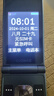 金立（Gionee）老年人手機(jī)4G全網(wǎng)通翻蓋老年機(jī) 超長(zhǎng)待機(jī) 大字體大聲音大按鍵學(xué)生大屏老人機(jī)功能機(jī)V16 黑色 曬單實(shí)拍圖