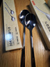 京東京造 勺子 湯飯勺304不銹鋼食品級(jí)整套餐具韓式圓勺【耐腐耐銹】2只裝 曬單實(shí)拍圖