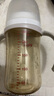 貝親（Pigeon）PPSU寬口徑雙把手奶瓶240ml M號奶嘴 3個月+ AA270 曬單實(shí)拍圖