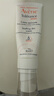 雅漾（Avene）【樊振東同款】專研修護霜40ML*2輕潤速修霜舒緩泛紅保濕乳液面霜 曬單實拍圖