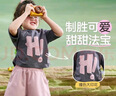 ASK JUNIOR女童2025夏裝兒童運動套裝小童短袖短褲兩件套 粉色  130  曬單實拍圖