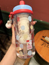 滿(mǎn)景米菲吸管水杯高顏值女生tritan夏日泡花茶便攜兒童學(xué)生夏日塑料杯 紅色600ml 曬單實(shí)拍圖