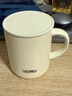 膳魔師（THERMOS）保溫杯340ml男女士?jī)和R克杯咖啡杯保冷水杯子JDG-351 奶白色 曬單實(shí)拍圖