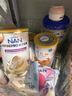 雀巢（Nestle）能恩全護 適度水解 6HMO 嬰幼兒奶粉 1段 350g/罐 0-6個月 益生菌 曬單實拍圖