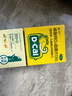 【200w+暢銷】迪巧兒童鈣片60粒鈣片兒童6-13歲補鈣青少年成長鈣片11-17歲助長高碳酸鈣d3咀嚼片含維生素 曬單實拍圖