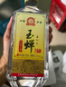 玉蟬老酒玉蟬大曲52度濃香型白酒瀘州高粱純固態(tài)發(fā)酵精品光瓶口糧酒 52度 500mL 1瓶 試飲品鑒 曬單實(shí)拍圖