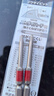 VESSEL威威剛彩帶磁單頭批嘴GS162065細(xì)桿分段十字螺絲刀PH2X65mm2支裝 曬單實(shí)拍圖