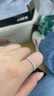 謝瑞麟（TSL） 18K金鉆石戒指排戒女款白金鉆戒求婚63661 15號圈口（鉆石共10顆，約43分） 曬單實拍圖